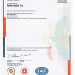 ISO 45001: 2018 NAFISNAKH